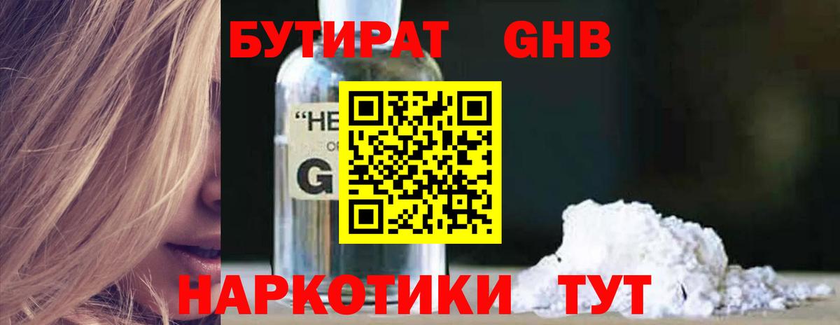 А ПВП Петрозаводск
