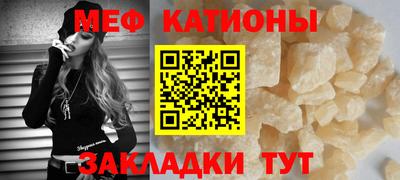 метадон Пугачёв