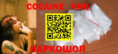 гидропоника Пыть-Ях