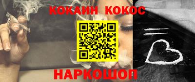 гидропоника Пыть-Ях