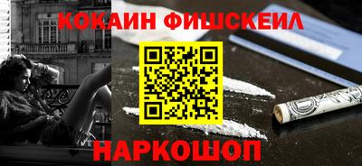 метадон Пугачёв