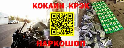 метадон Пугачёв