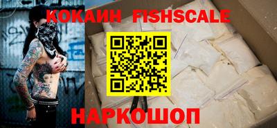 каннабис Пушкино