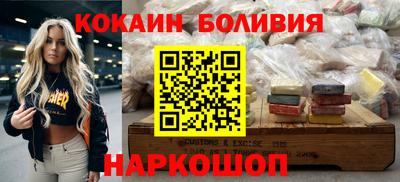 гидропоника Пыть-Ях