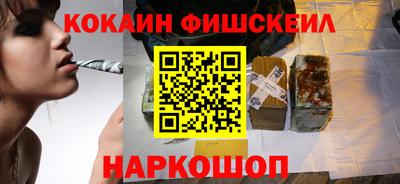 гидропоника Пыть-Ях