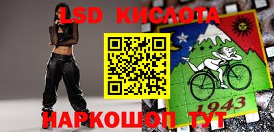 гидропоника Пыть-Ях