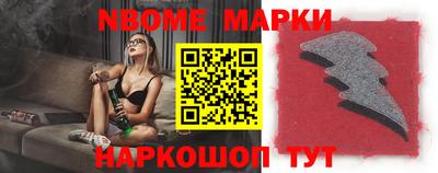 гидропоника Пыть-Ях