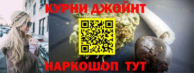 метадон Пугачёв