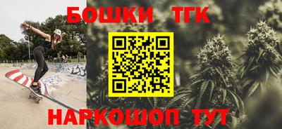 метадон Пугачёв