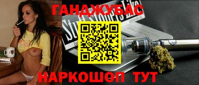 метадон Пугачёв