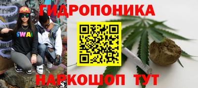 метадон Пугачёв