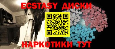 гидропоника Пыть-Ях