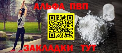 метадон Пугачёв