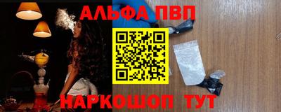 метадон Пугачёв