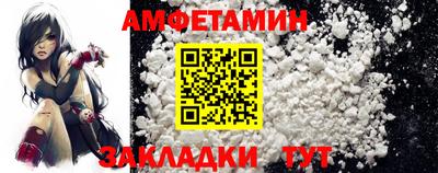 каннабис Пушкино