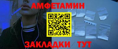 каннабис Пушкино