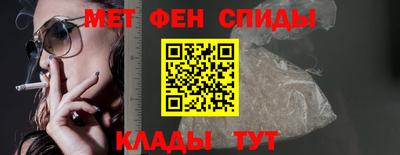 каннабис Пушкино