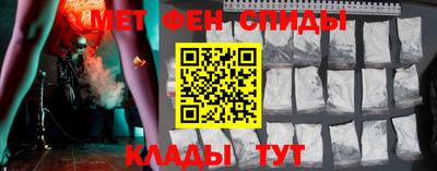 каннабис Пушкино
