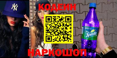 гидропоника Пыть-Ях
