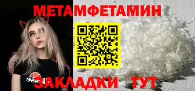 метадон Пугачёв