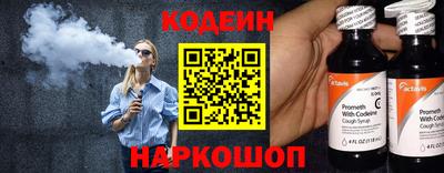 гидропоника Пыть-Ях