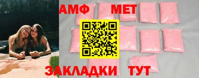 каннабис Пушкино
