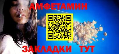 метадон Пугачёв