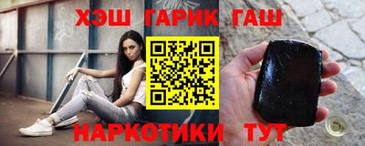 гидропоника Пыть-Ях