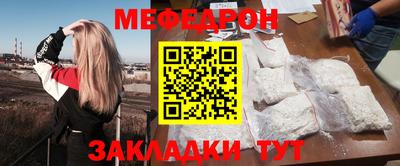 метадон Пугачёв