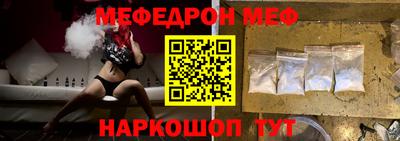 метадон Пугачёв