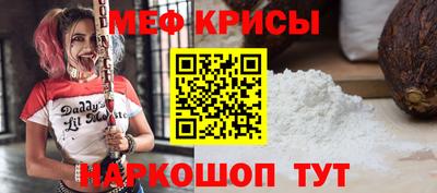 метадон Пугачёв