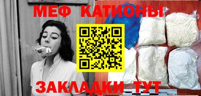 метадон Пугачёв