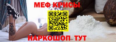 метадон Пугачёв